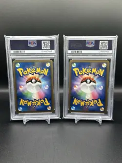 [PSA 8/9] 2010 Pokemon Japanese Promo Latias & Latios Holos HG & SS Special Pack - Image 2