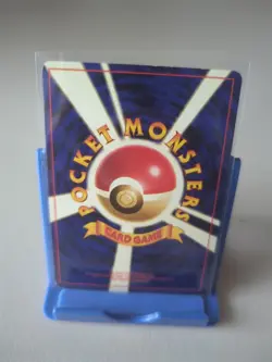Pokemon TCG Muk Holo Rare Fossil No. 089 Japanese DMG - Image 2