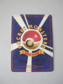 Pokemon TCG Muk Holo Rare Fossil No. 089 Japanese DMG - Image 4