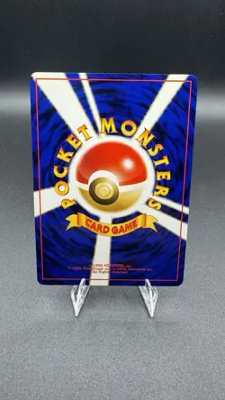 Pikachu No. 025 Common Neo Genesis Pokemon Japanese Near Mint - Image 2