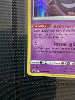 Pokemon Gengar - SWSH241 - Black Star Promo - Lost Origin Prerelease STAMP - NM - Image 5