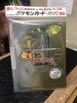 *NEW SEALED* Vintage Rare Japanese Pokemon Neo Genesis Promo File Folder Binder - Image 1