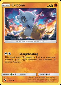 Pokemon Cubone (37/71) Hidden Fates LP REVERSE HOLO - Image 1