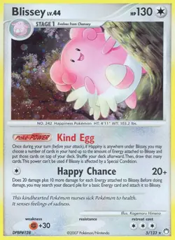 Pokemon Blissey (5/129) Mysterious Treasures LP REVERSE HOLO - Image 1