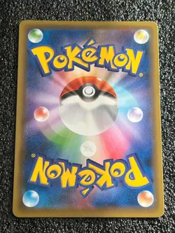 Pokemon Japanese Peerless Fighters Galarian Zapdos V 076/070 S5a Holo - NM-M - Image 2