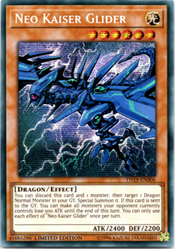 Neo Kaiser Glider TN19-EN006 Secret Rare Limited Edition Yugioh - Image 1