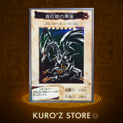 yugioh bandai No.10 Red Eyes Black Dragon 1999 old school Japanese - Image 1
