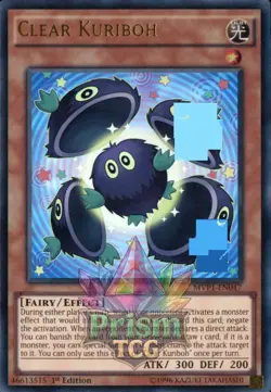 1st ed Clear Kuriboh ultra rare MVP1-EN047 Yugioh - Image 1