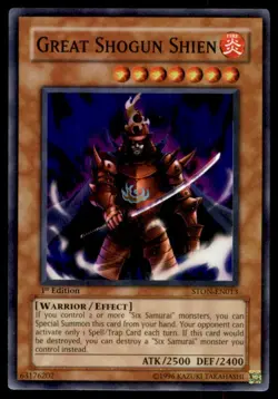 Yu-Gi-Oh! Great Shogun Shien #STON-EN013 1st Edition Light Play - Image 1