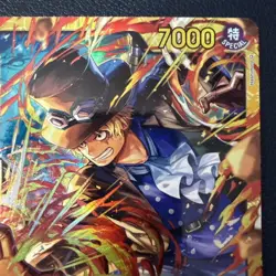 Sabo SEC OP13-120 One Piece Carrying On His Will English NM Pack Fresh - Image 4