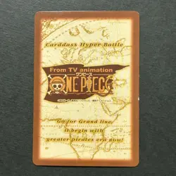 S4486 Nico Robin SR HOLO One Piece Hyper Battle Carddass Miss All Sunday J13 - Image 2