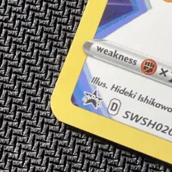 Pikachu SWSH020 Full Art Promo Rare Pokemon Card - Image 5