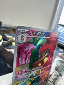 Sawsbuck Holo Cyber Judge 074/071 SV5M Japanese Pokemon TCG Card - Image 2