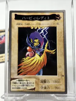 Harpie Lady 1 2 3 Set Bandai Yu-Gi-Oh Card Japanese Old Back - Image 2