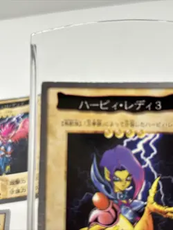 Harpie Lady 1 2 3 Set Bandai Yu-Gi-Oh Card Japanese Old Back - Image 3