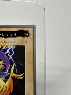 Harpie Lady 1 2 3 Set Bandai Yu-Gi-Oh Card Japanese Old Back - Image 4