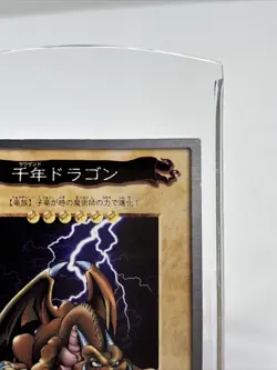 Thousand Dragon Bandai 15 Yu-Gi-Oh Card Japanese Old back rankB - Image 3