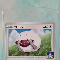 Pokemon Card GYM Sword Shield Promo 004/S-P Wooloo Japanese NM Mint - Image 2