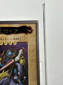 Gaia the Fierce Knight Bandai Yu-Gi-Oh Card Japanese Old Back Yugioh 11 rank - Image 3