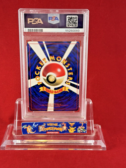 1999 Pokemon Japanese Glossy CD Promo MEW card #151 Graded PSA 5 - Image 2