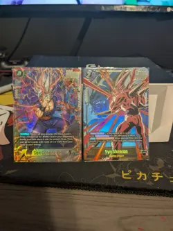 Dragon Ball Cards Lot Of 4 - Image 1