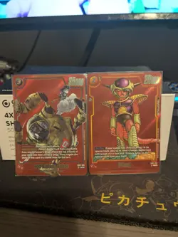 Dragon Ball Cards Lot Of 4 - Image 3