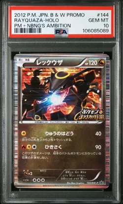 PSA 10 GEM MINT Rayquaza HOLO 144/BW-P Nobunga's Abmition PROMO Japanese Card - Image 1