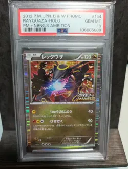 PSA 10 GEM MINT Rayquaza HOLO 144/BW-P Nobunga's Abmition PROMO Japanese Card - Image 3