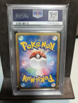 PSA 10 GEM MINT Rayquaza HOLO 144/BW-P Nobunga's Abmition PROMO Japanese Card - Image 4