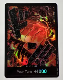 Sakazuki Foil Textured DON!! Card PRB-01 THE BEST Premium Booster OPTCG NM - Image 1