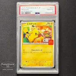 PSA 10 Pikachu 020/M-P McDonald’s Promo 2025 Japanese Pokemon Card GEM MINT - Image 1