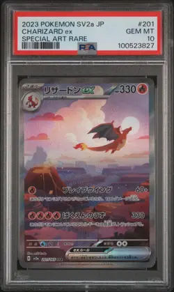 Charizard ex 201/165 Sv2a: Pokemon Card 151 Holo (Japanese) PSA 10 - Image 1