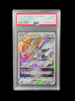 PSA 10 Arceus VSTAR 84/100 Star Birth 2022 Japanese Pokemon Card - Image 1