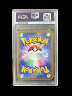 PSA 10 Arceus VSTAR 84/100 Star Birth 2022 Japanese Pokemon Card - Image 2