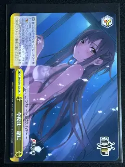 Weiss Schwarz Card Japanese Rare Sword Art Online Asuna SAO/S71-028 CR - Image 1