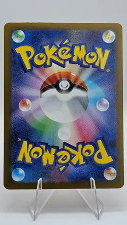 Cubone - 104/165 - SV2a: Pokemon Card 151 (SV2a) - (Poke Ball) (JPN) - Image 2