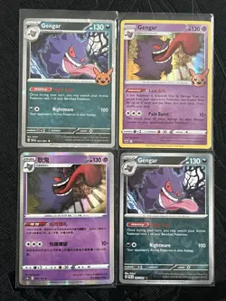 Pokemon TCG Gengar 4 Card Mixed Holo Lot (English/Chinese) - NM - Image 1