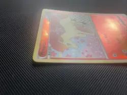 Pokemon Card Ponyta Triumphant Reverse Holo 72/102 NM - Image 5