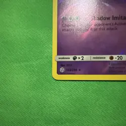 Pokemon Marshadow Cosmic Eclipse 103/236 Rare Reverse Holo TCG Card Sun Moon - Image 4