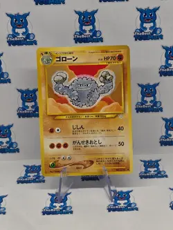 Graveler Japanese Pokemon Neo Revelation LP - Image 1