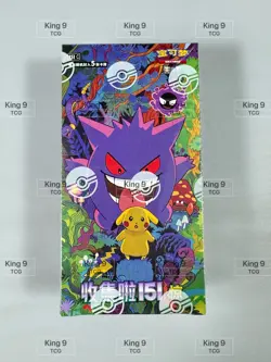 Pokemon 151C Chinese Booster Box Shock 3.0 Gengar Boxs - Image 1
