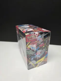 Mega Evolution ENHANCED BOOSTER BOX Pokemon TCG Factory Sealed 36 Packs - Image 4