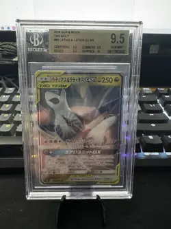 Pokemon Sun & Moon Latias & Latios GX 060/095 Sm9: Tag Bolt Holo (Japanese) - Image 1