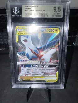 Pokemon Sun & Moon Latias & Latios GX 060/095 Sm9: Tag Bolt Holo (Japanese) - Image 2