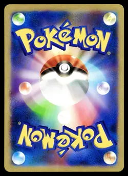 [NM] Poke Run’s TV Pikachu & Friends Japanese Jumbo Promo S-P Pokemon - Image 2