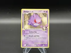 Gengar GL - 40/111 Rising Rivals - Pokemon TCG - 2009 - Image 1