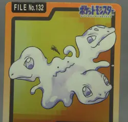 Japanese Pokemon Bandai Carddass 1997 File No. 132 Ditto Card #132 Rare - Image 3
