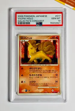Pokemon PSA 10 Vulpix #17 Unlimited Holo Galactic's Conquest 2008 Japanese - Image 1