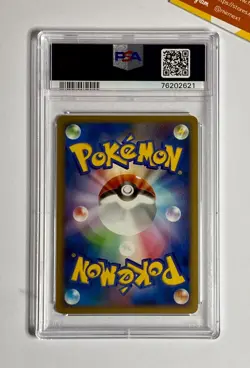 Pokemon PSA 10 Vulpix #17 Unlimited Holo Galactic's Conquest 2008 Japanese - Image 2