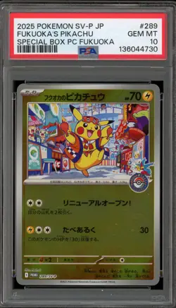 Pokemon Fukuoka's Pikachu P.M. Center JPN Holo Promo 289/SV-P PSA 10 Gem Mint - Image 1
